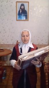 Полянская Н.Н.